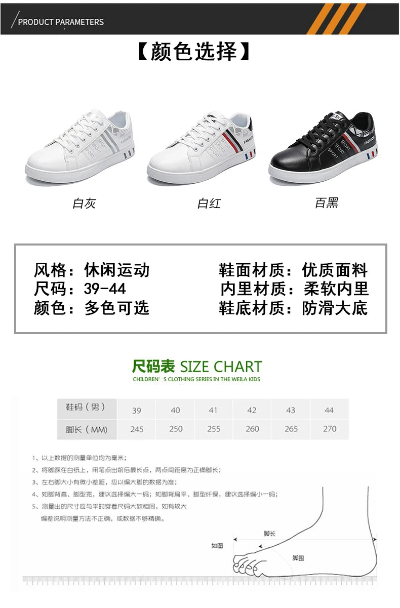 Men's Shoes Spring and Autumn New Style Green Black Red Sports Shoes Soft Sole Breathable Men's Low-Top Versatile Casual Shoes